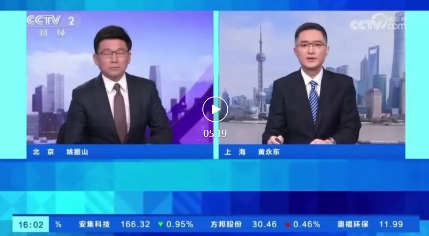 AIGC 应用爆发，相关岗位需求增长超 300%、平均招聘年薪超 40 万元